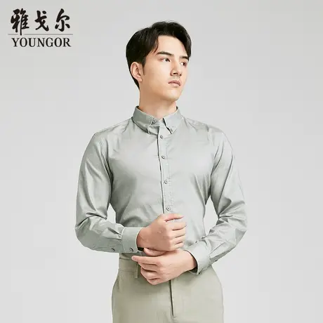 【商场同款】雅戈尔男士长袖衬衫新款官方商务休闲上班穿衬衫男图片