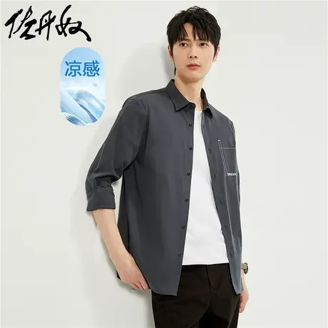 佐丹奴衬衫男春季新款潮流工装风撞色压线长袖休闲衬衣男01044107商品大图