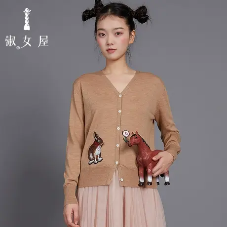 淑女屋旗舰店官网正品冬新森林女王针织毛衣小野兔毛衣毛衣外穿女商品大图