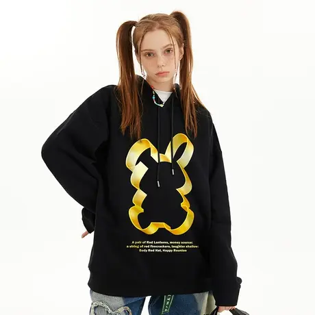 Nuthink国潮本命年兔子潮流小众连帽卫衣男潮牌ins中性风情侣外套商品大图