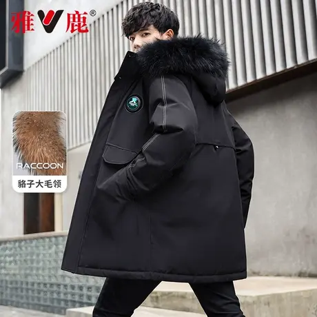 雅鹿羽绒服男中长款加厚2024年新款男士大毛领男款冬季时尚潮外套商品大图
