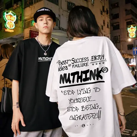 Nuthink欧美上衣潮流ins小众设计短袖T恤男大码半截袖情侣装夏季图片