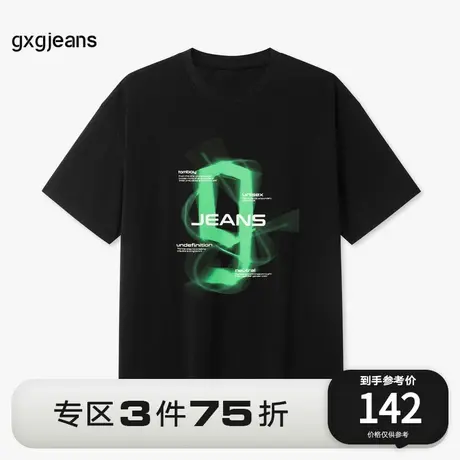 gxg.jeans男装2023年夏季新款短袖针织JE1440386C图片