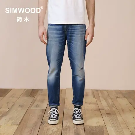 Simwood简木男装【CT03锥形】新款水洗破洞复古微弹九分牛仔裤男商品大图