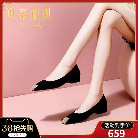 春季黑色水钻方头低跟鞋子女2024年新款春款平跟浅口单鞋女百搭商品大图