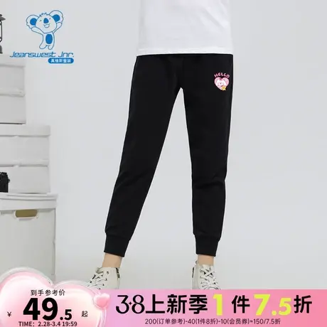 KD真维斯2023年冬季新款女童小白狗图案卫裤休闲长裤简约好搭合身图片