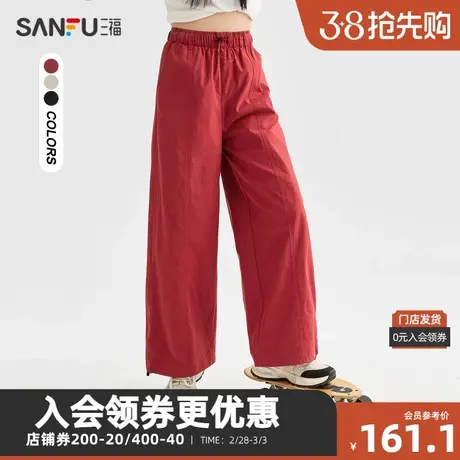 三福休闲裤2024夏季松紧腰可调束口裤脚工装裤裤子女装483836图片