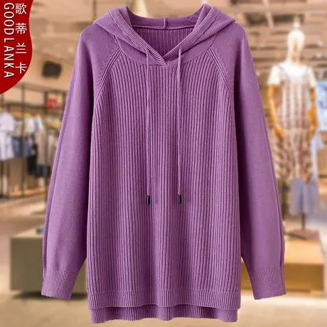 大码妈妈春秋毛衣女200斤宽松时尚中年人上衣休闲坑条连帽针织衫商品大图