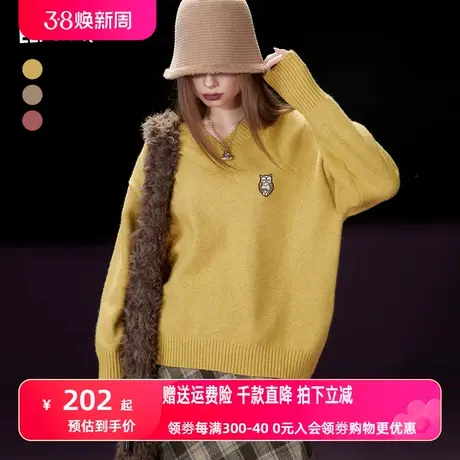 妖精的口袋美拉德套头毛衣女2023冬季新款宽松v领长袖内搭打底衫商品大图