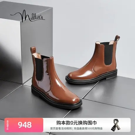 【布丁切尔西】妙丽冬新款舒适显瘦切尔西靴短靴女老钱风51831DZ3商品大图