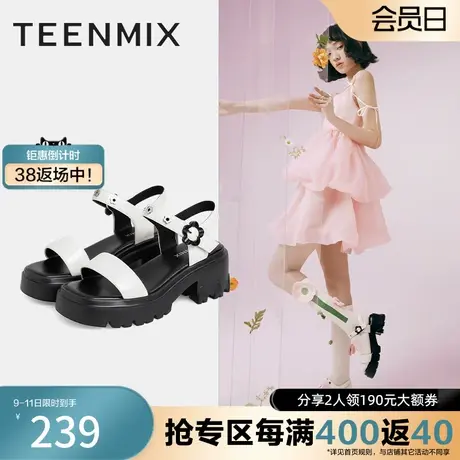 【唯品小灯塔】天美意运动凉鞋女新松糕粗跟商场同款CK704BL2奥莱图片