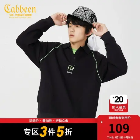 卡宾男装数字印花长袖POLO衫运动风荧光印花宽松潮流上衣W商品大图