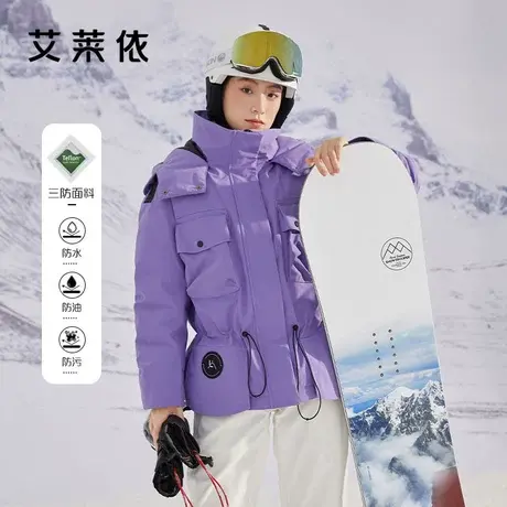 艾莱依2022新款派克羽绒服女冬季时尚设计感小众短款鹅绒服户外潮商品大图