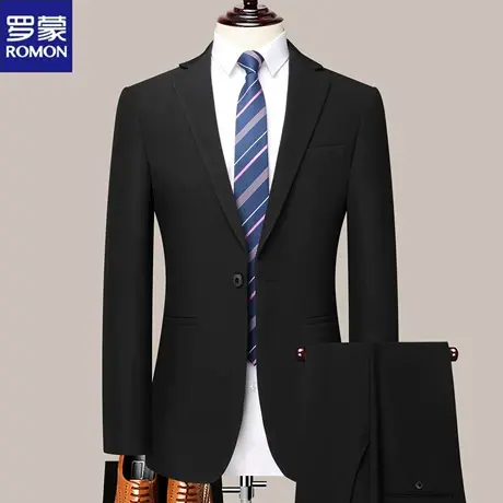 罗蒙纯色西装男士套装正装职业结婚新郎礼服修身商务休闲伴郎西服图片