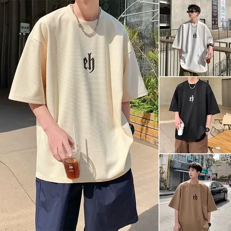 短袖T恤男夏季华夫格圆领半袖cleanfit体恤打底美式高街宽松上衣商品大图