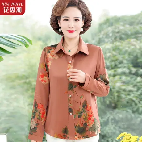 春秋印花长袖雪纺女士衬衫女春装2023新款妈妈时尚洋气早春款上衣图片
