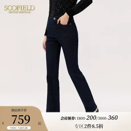 Scofield女修身直筒牛仔裤时尚休闲气质通勤裤子秋季新品商品大图