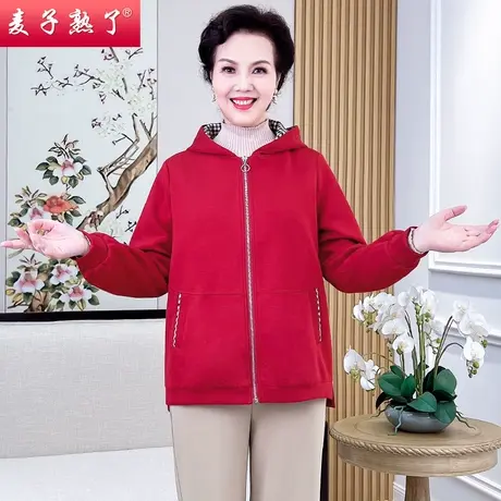 妈妈秋装外套休闲连帽夹克中老年气质上衣50岁60奶奶衣服春女士厚商品大图