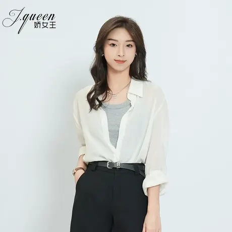 白色衬衫上衣女2023夏季新款气质百搭通勤宽松薄款防晒长袖衬衣商品大图