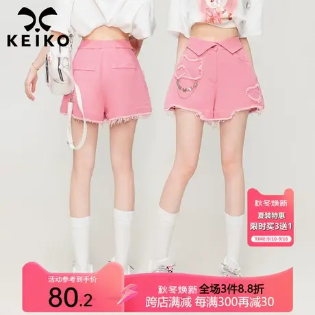 少女感高腰粉色牛仔短裤夏日多巴胺穿搭宽松毛边贴布a字显瘦热裤商品大图