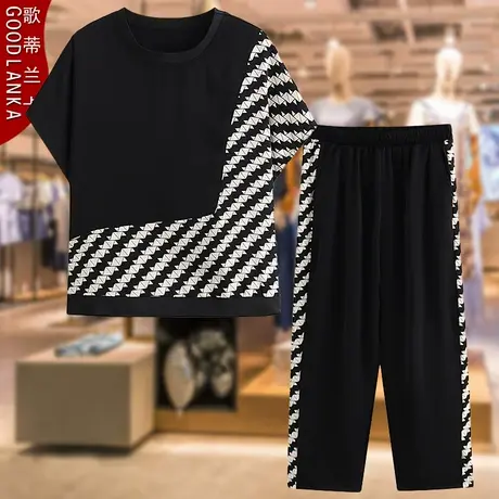 大码中老年妈妈夏装短袖上衣两件套宽松显瘦洋气拼接撞色休闲套装商品大图