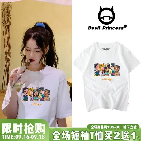 日系卡通简约chic短袖上衣女夏纯棉百搭t恤女韩版宽松姐妹闺蜜装商品大图