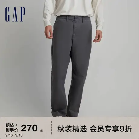 Gap男装秋季2023新款商务宽松卡其裤休闲裤745025时尚通勤长裤图片