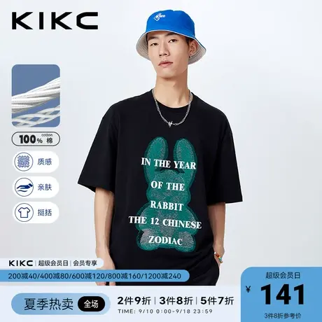 kikct恤男2023春夏新款商场同款宽松美式撞色字母印花纯棉上衣图片