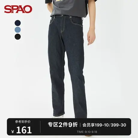 SPAO男士牛仔裤秋冬新款基本莱卡直筒长裤SPTJC38P01图片