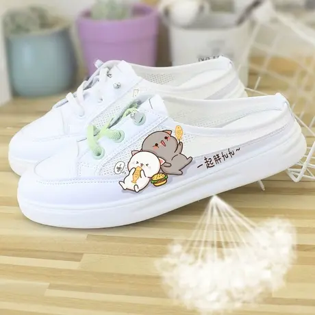 休闲网鞋单鞋拖鞋女夏季2023新款透气网面无后跟懒人凉拖半托鞋子图片