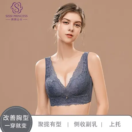 茜茜公主聚拢上托柔软舒适文胸侧收副乳防下垂亲肤透气无钢圈内衣商品大图