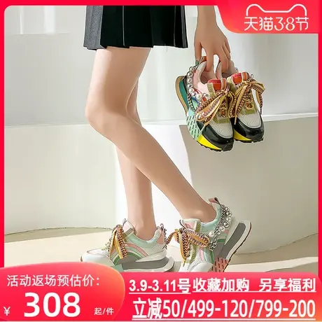 圣恩熙 秋季阿甘鞋女2023爆款时尚休闲运动鞋女 真皮拼色流行潮鞋商品大图