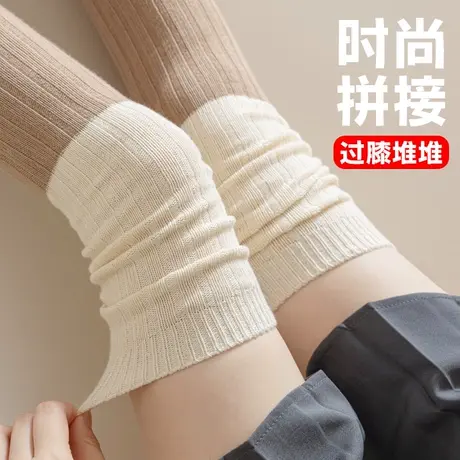 高筒袜子女过膝堆堆袜高筒白色条纹长筒秋冬棉袜加厚穿到大腿的商品大图