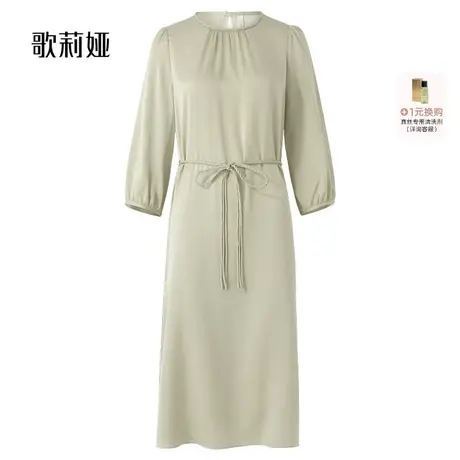 换购｜歌莉娅春季新品22姆米真丝连衣裙1C3L4K590图片