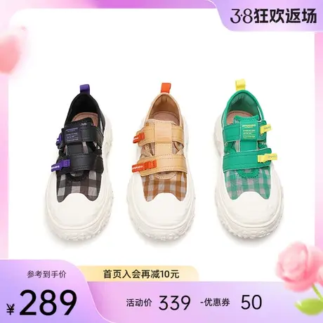 快乐玛丽凉鞋女2024夏季新款魔术贴玛丽珍丑萌透气轻便凉拖鞋女鞋图片