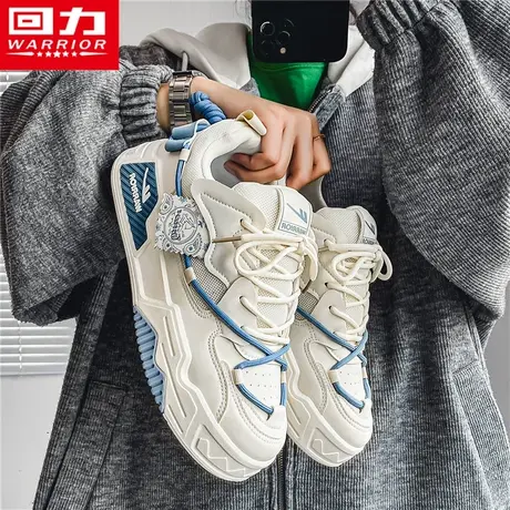 回力男鞋春季小白鞋潮流百搭设计感小众运动休闲板鞋厚底学生潮鞋商品大图