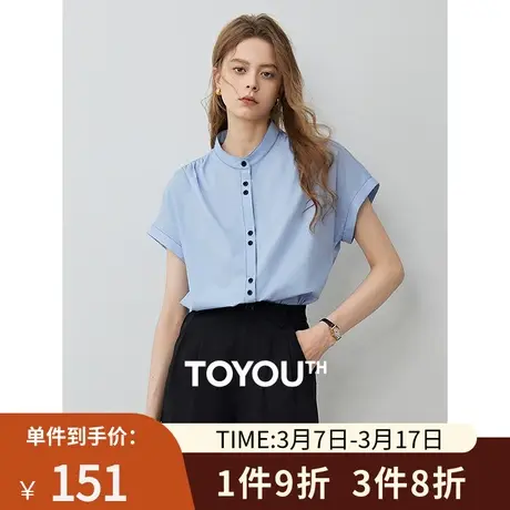 TOYOUTH初语复古法式立领衬衫女2024年夏季新款宽松连袖气质上衣商品大图