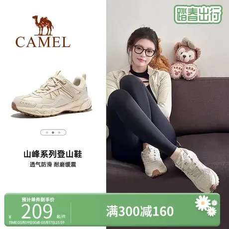 骆驼女鞋2023秋冬新款运动鞋女款耐磨防滑徒步鞋休闲鞋户外登山鞋商品大图