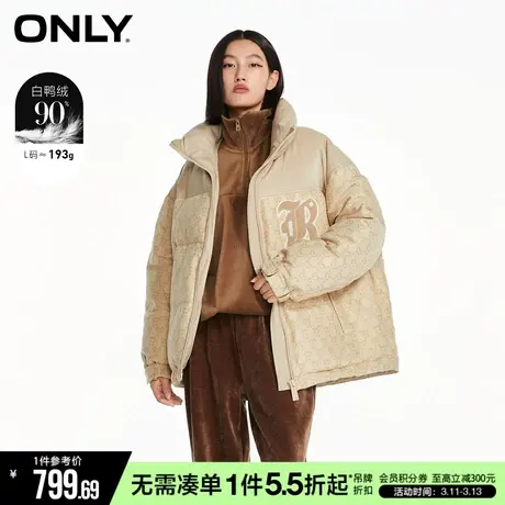 ONLY冬季时尚休闲90白鸭绒短款宽松羽绒服女|123423077图片
