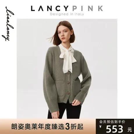 【意大利设计】朗姿羊毛棉质法式慵懒风年冬季新款毛针织衫女图片