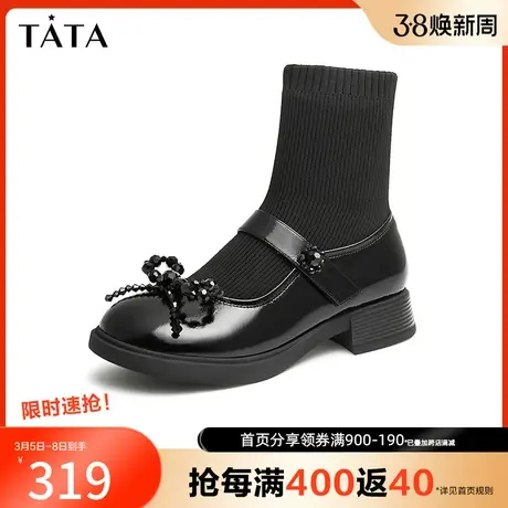 Tata/他她2022冬商场奥莱时尚休闲百搭纯色袜靴女新款YQL04DZ2图片