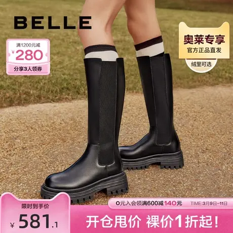 百丽长筒靴子骑士靴2023冬季新款女靴黑色加绒增高筒靴B1574DG3图片