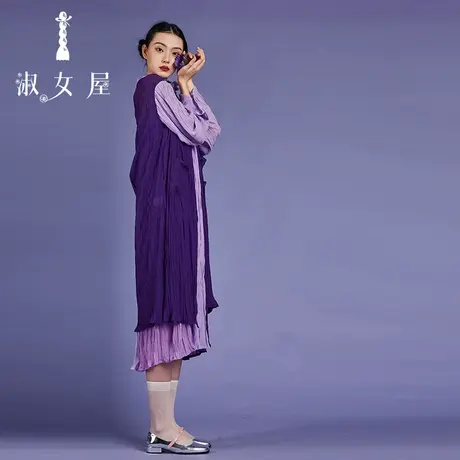 淑女屋旗舰店2022复刻经典荷塘月色荷花压皱撞色衬衫图片