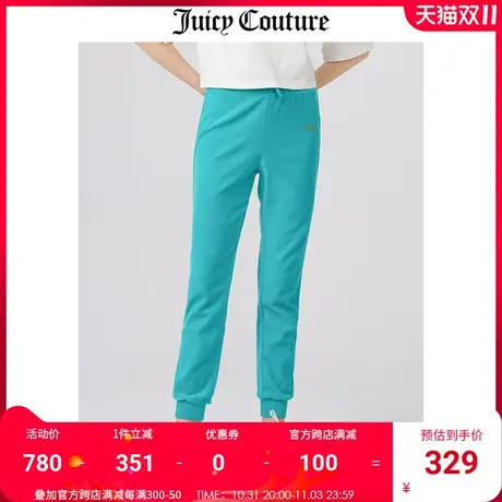 Juicy Couture橘滋美式夏季新款天鹅绒收腿针织长裤休闲运动裤商品大图