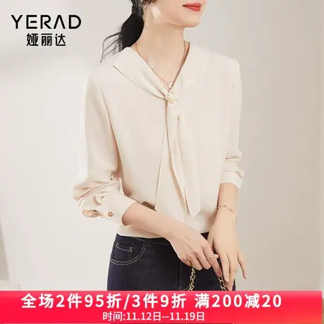 娅丽达飘带衬衫女秋装2023年新款法式系带v领雪纺衫黑色衬衣上衣商品大图
