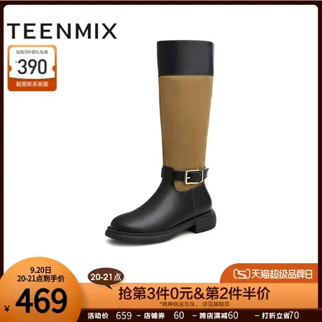 天美意厚底长靴骑士靴女牛仔靴高筒靴子2022冬新商场同款BF341DG2图片