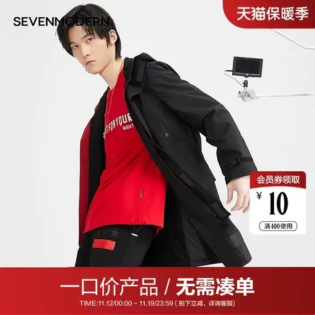 【清仓商场同款】柒牌男装中长款男士风衣外套夹克冬装外套图片