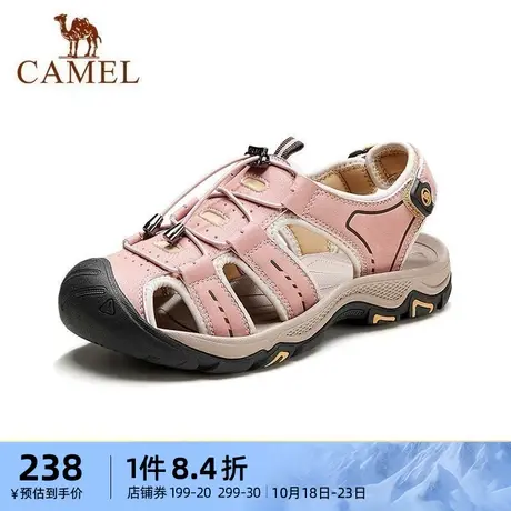 骆驼女鞋2023年夏季新款休闲包头凉鞋女沙滩鞋透气防滑耐磨户外鞋商品大图