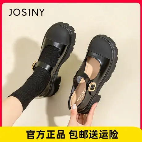 卓诗尼玛丽珍女鞋2023年春季新款百搭复古时尚单鞋厚底jk小皮鞋图片