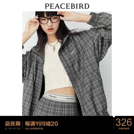 太平鸟休闲格纹外套女2023春季新款时尚潮流高级短外套运动夹克女图片